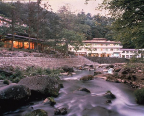 Отель Gensenkan  Насусиобара